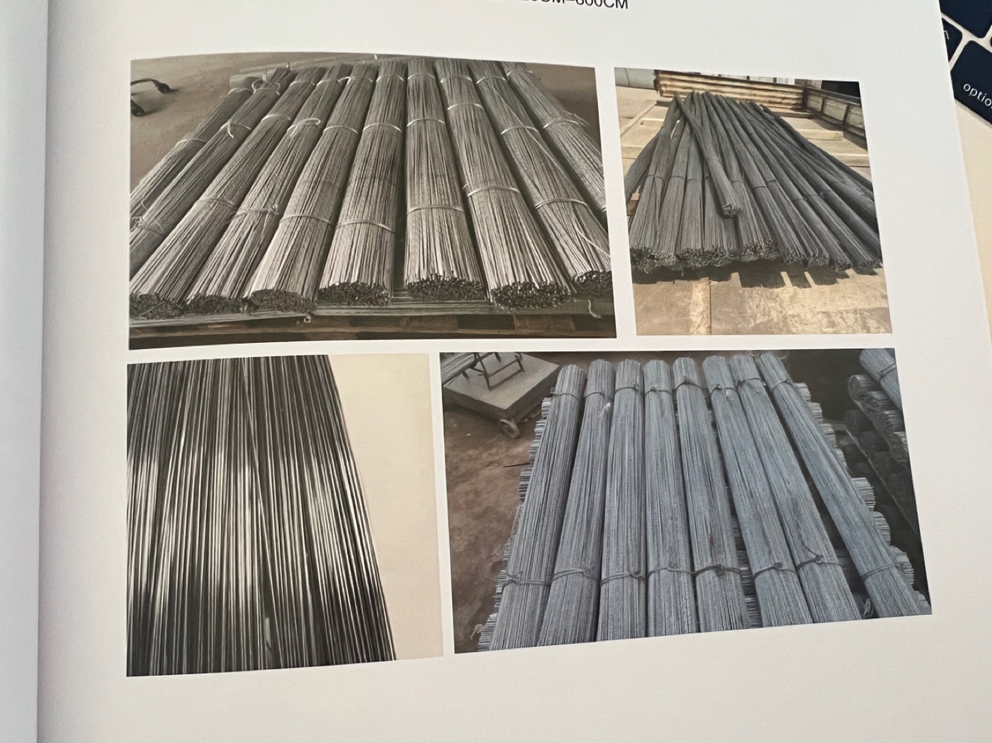 Cut / Straightened Wire
